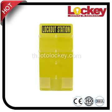 สถานี Tagout ความปลอดภัย Lockout สถานี Protable